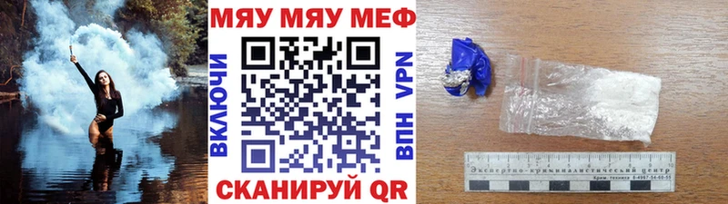МЕТАДОН Починок