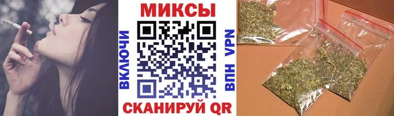 ОМГ ОМГ рабочий сайт Починок БУТИРАТ BDO 33%