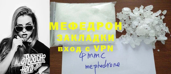 прущая мука Михайлов