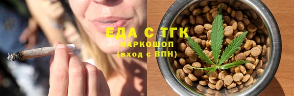 альфа пвп Медвежьегорск