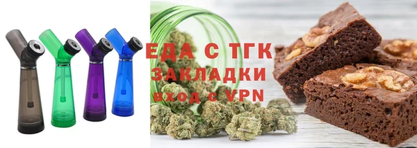 прущая мука Михайлов