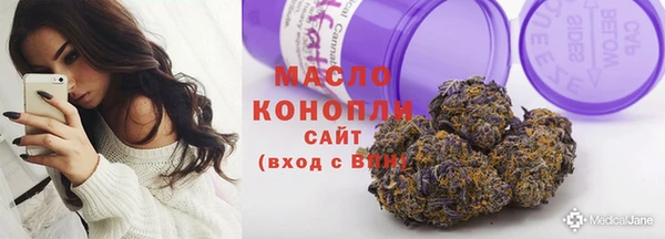 прущая мука Михайлов