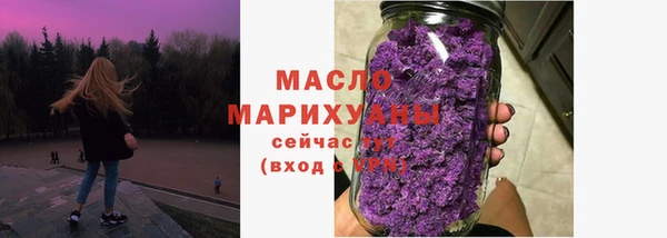 альфа пвп Медвежьегорск