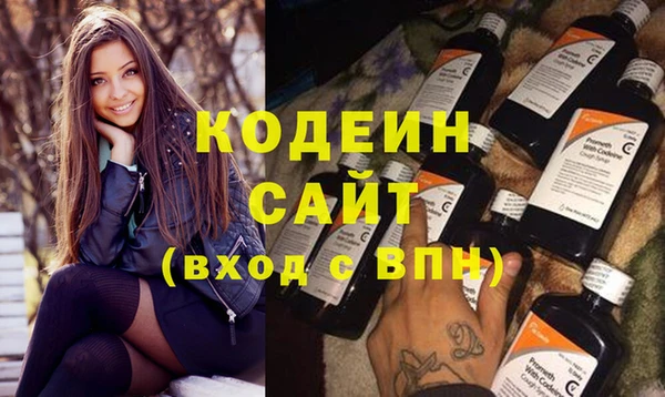 прущая мука Михайлов
