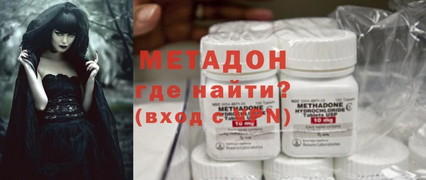 прущая мука Михайлов