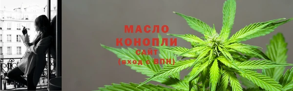 наркотики Михайловск