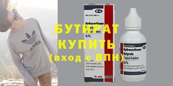 прущая мука Михайлов