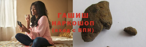 альфа пвп Медвежьегорск