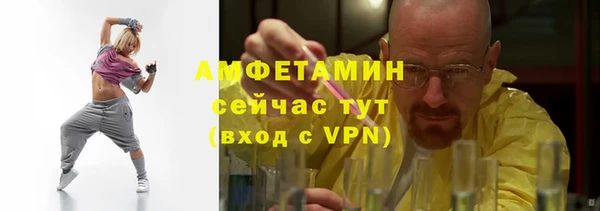 прущая мука Михайлов