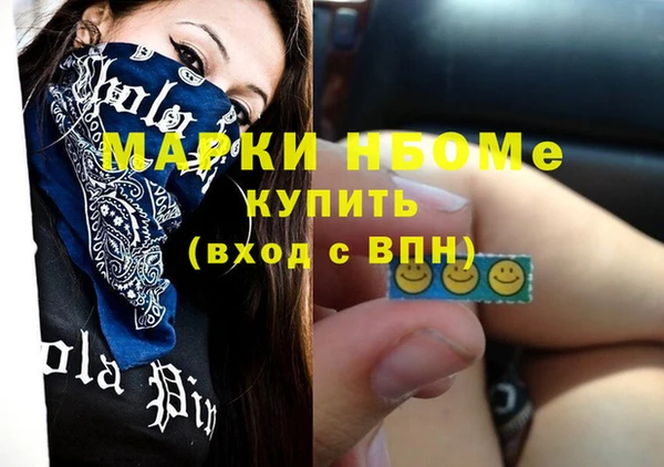 прущая мука Михайлов