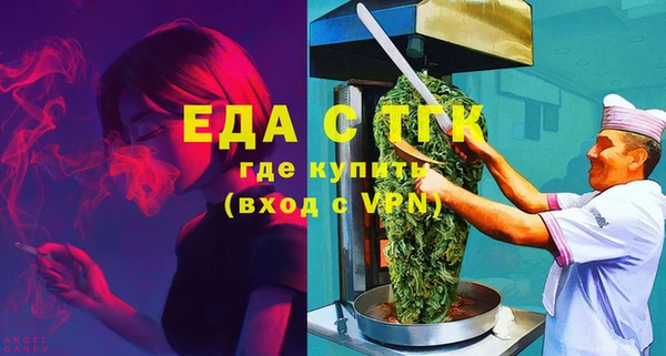 альфа пвп Медвежьегорск