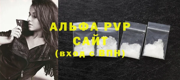 прущая мука Михайлов