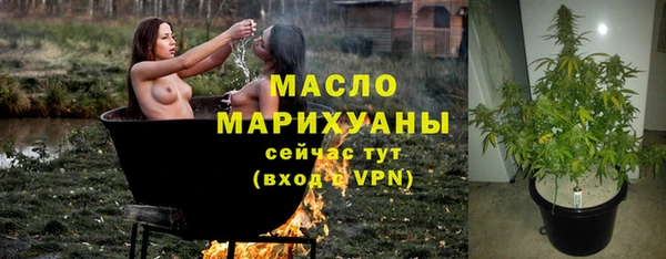 альфа пвп Медвежьегорск