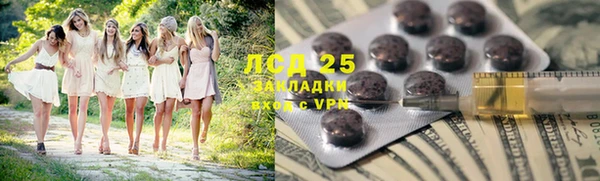 прущая мука Михайлов