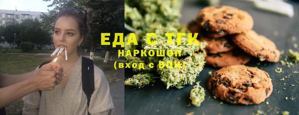 наркотики Михайловск
