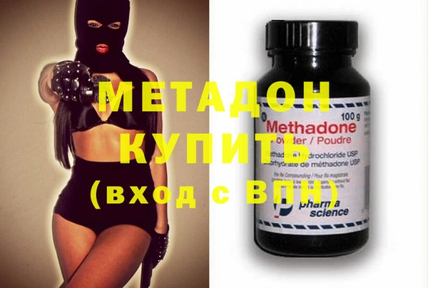 дживик Мегион
